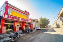 SHANTIRAJ RESTAURANT