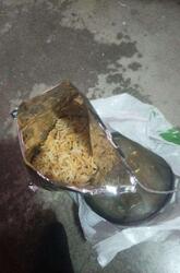 MF Thali