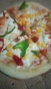 Pal Pizza Centre