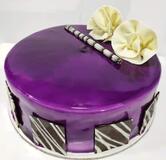 Cake town