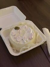 Cruffin Premium - Cakes And Desserts
