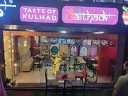 Baithack - Taste of Kulhad (Kolhapur)
