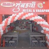 MMV - Mumbaiya Misal & Vadapav