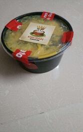 Khichadi kingdom