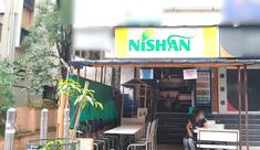 Nishan