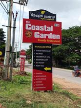 The Coastal Garden