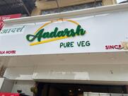 Aadarsh Pure Veg.