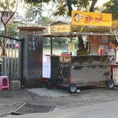 Kuber-Laxmi Vadapav Center