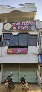 FOOD STATION CAFE