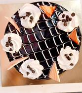 Patange Cake Shop