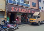 Everest Bakery
