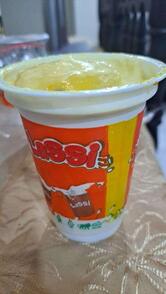 Shiv Shakti Ice Cream