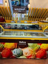 HELIOS COFFEE