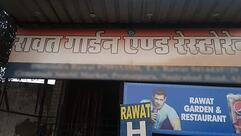 Rawat Garden & Restaurant