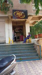 Hotel Mahendra