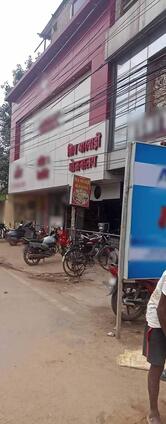 Shiv marvadi bhojnalay