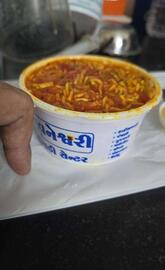 Bhuvneshwari Khichdi Center