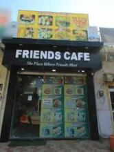 Friends Cafe