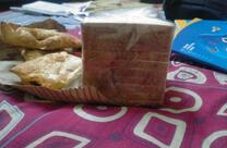 Janta Dairy