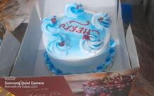 Janta Bakers