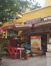 Chandrakant Bhel