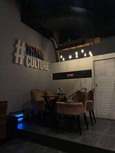 Coffee Culture