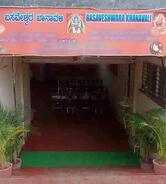 Basaveswara Khanavali