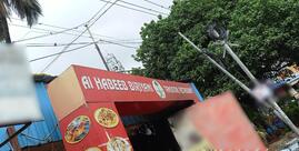 Al-Habeeb Briyani Thanthoori Restaurant