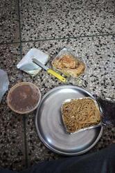 Chinese Food Nation