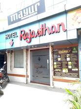 Mayur
