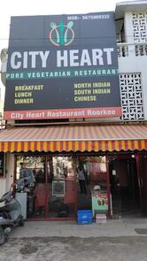 City heart restaurant