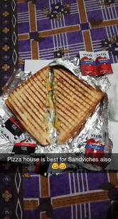 Pizza Bite House ( Branch Hoshiarpur ) (PBH)