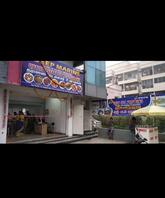 Deep Marine Sea Food Restaurant and Deep Sea Proteins Fresh Sea Fish