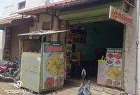 Bismillah biriyani shop