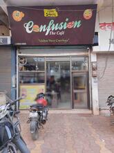 Confusion the Cafe