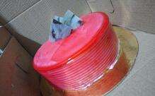 CAKE MY WAY