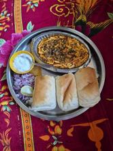 Aamdar misal