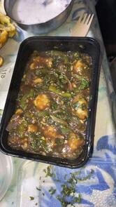Chinese Wok