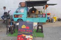 Pizza Mail