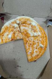 New Pizza Shop
