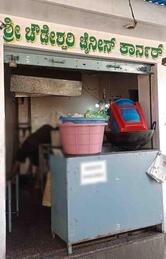 Sri Chowdeshwari Chinese Corner