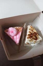 Celebration Cake Shop