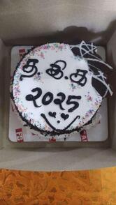 FB Cakes