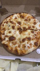 Pizzawala