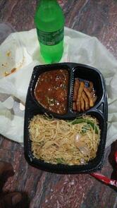 Chinese Bowl