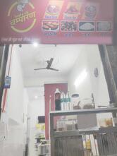 Taste of Champaran