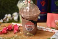 Batido the shake paradise (Lalpur)