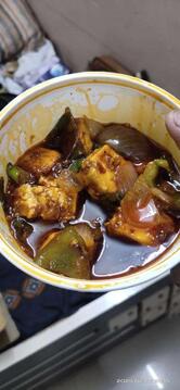 Seven Spices