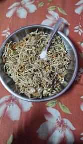 Wok Hey