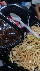 The Sigdi Veg BBQ